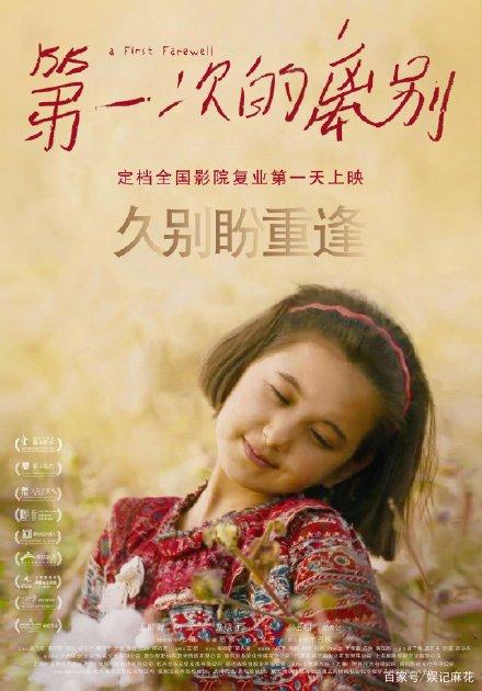 买假台湾慈济科技大学毕业证